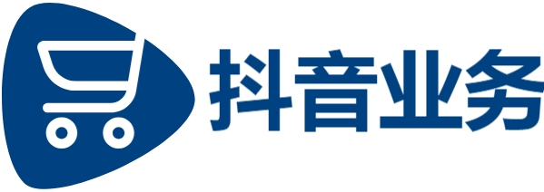 抖音业务全网最低价|快手秒到100个赞|KS业务平台自助平台业务下单真人